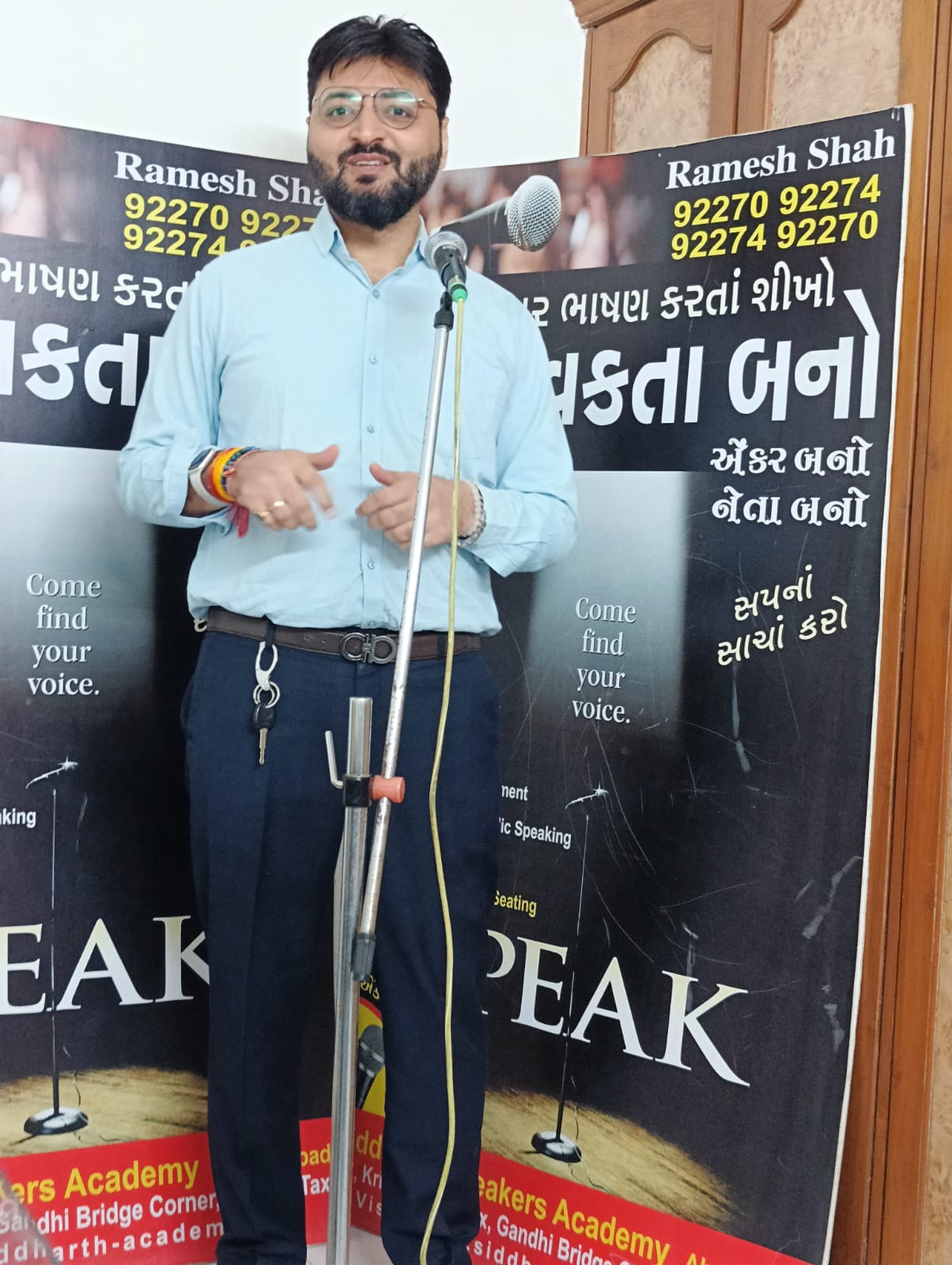 Public Speaking Session